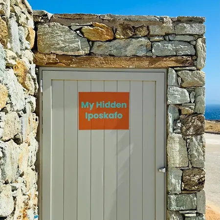 My Hidden Iposkafo Karystos (Evia)